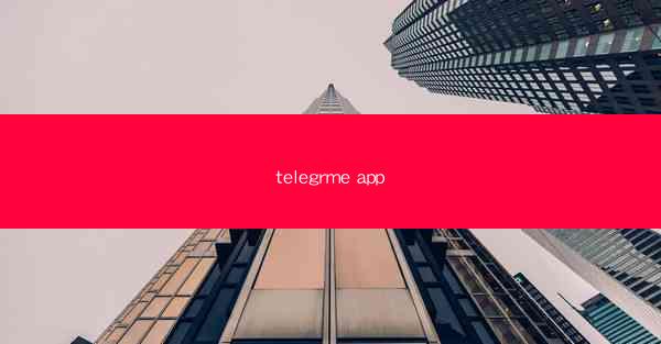 telegrme app